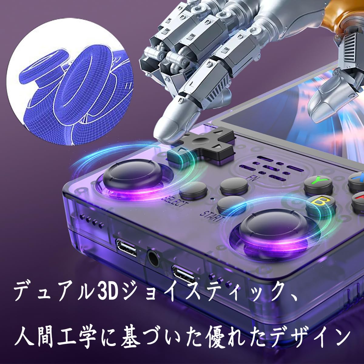 Amazon | R36 Plus レトロ携帯ゲーム機 12エミュレーター搭載、4.0